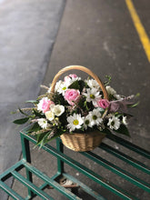 Load image into Gallery viewer, Chloe basket