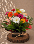 Gerbera Box
