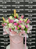 Moët Large Floral Box